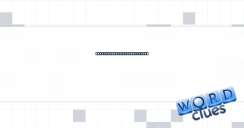 Reminder for your meetings Crossword Clue