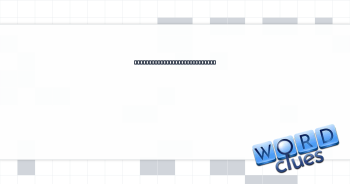 Remix album and leave with a back complaint Crossword Clue