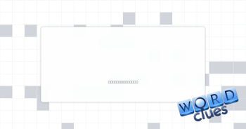 Remodeled Crossword Clue