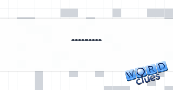 Remote button, briefly Crossword Clue