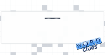 Removal from power Crossword Clue