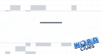 Remove a wine stopper from Crossword Clue