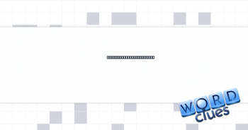Remove, as pencil marks Crossword Clue