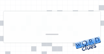Remove creases in Crossword Clue