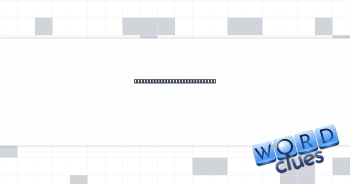 Remove from Riviera sequence Crossword Clue