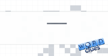 Remove from the throne Crossword Clue