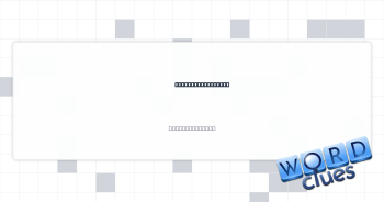 Removed suds from Crossword Clue