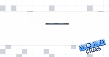 Removed the outer edges of Crossword Clue