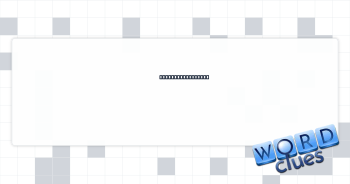 Rendezvouses with Crossword Clue