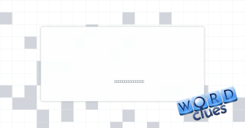 Renowned Crossword Clue