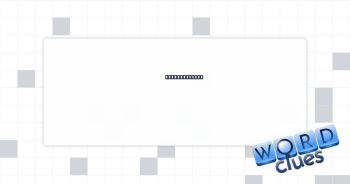 Rent contract Crossword Clue