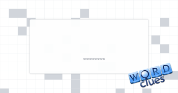 Rented out Crossword Clue