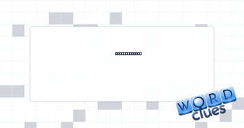 Repeat order? Crossword Clue