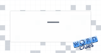 Replete (with) Crossword Clue