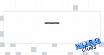 Reply to a rapper Crossword Clue