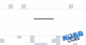 Reporter’s source, sometimes Crossword Clue