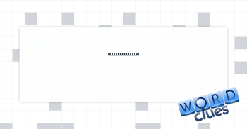 Reports to base Crossword Clue