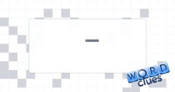 Repressed Crossword Clue