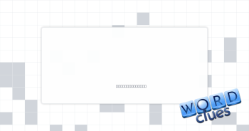 Reprobate Crossword Clue