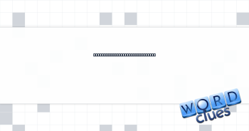 Reproductive option, for short Crossword Clue