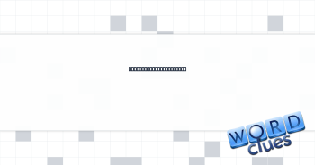 Reputation, informally Crossword Clue
