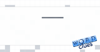 "Reputation" or "1989," to Taylor Swift Crossword Clue