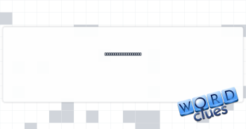 Request for a ride Crossword Clue