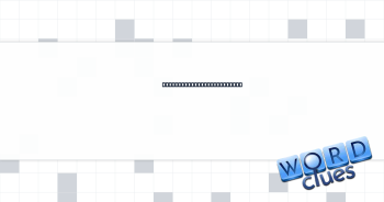 Request in a relationship Crossword Clue
