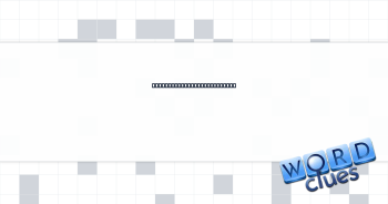 Request in the weight room Crossword Clue