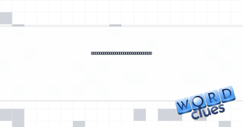 Request made on a weight bench Crossword Clue
