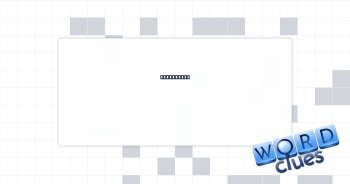 Request of Crossword Clue