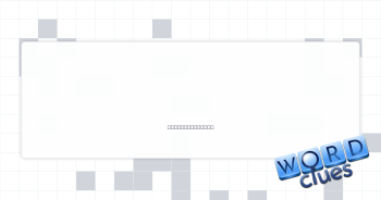 Research funding Crossword Clue