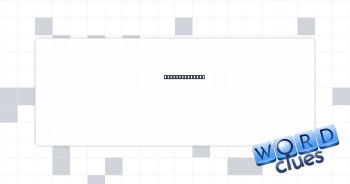 Research money Crossword Clue