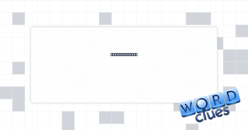 Research room Crossword Clue