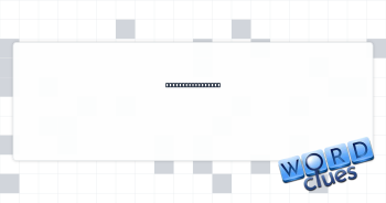 Resembling a bird Crossword Clue