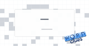 Resort site Crossword Clue