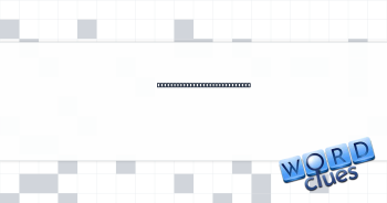 Resource that’s not renewable Crossword Clue