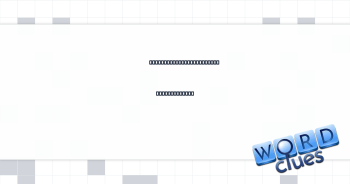Respect is introduced to English backs Crossword Clue