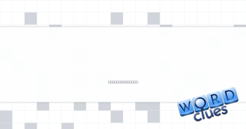 Respond in an improv class Crossword Clue