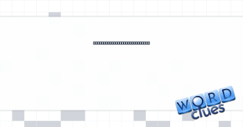 Response to somebody holding up moldy food from the fridge Crossword Clue