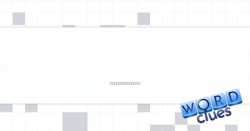 Responsibility or duty Crossword Clue