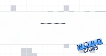 Rest in peace as everlasting Crossword Clue
