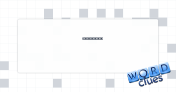 Restaurant fan Crossword Clue