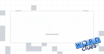 Restful resort Crossword Clue
