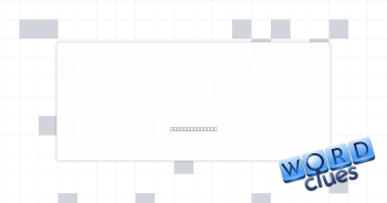 Restlessness Crossword Clue