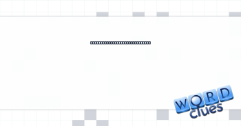 Result of getting too close to the campfire? Crossword Clue