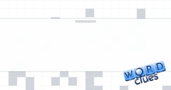 Result of some simple math Crossword Clue