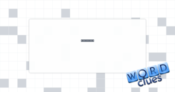 Resultant Crossword Clue