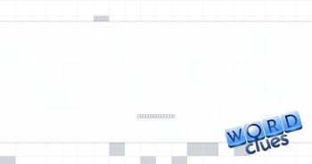 Results of sunbathing in a swimsuit Crossword Clue