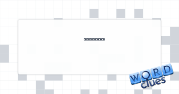 Résumé listing Crossword Clue